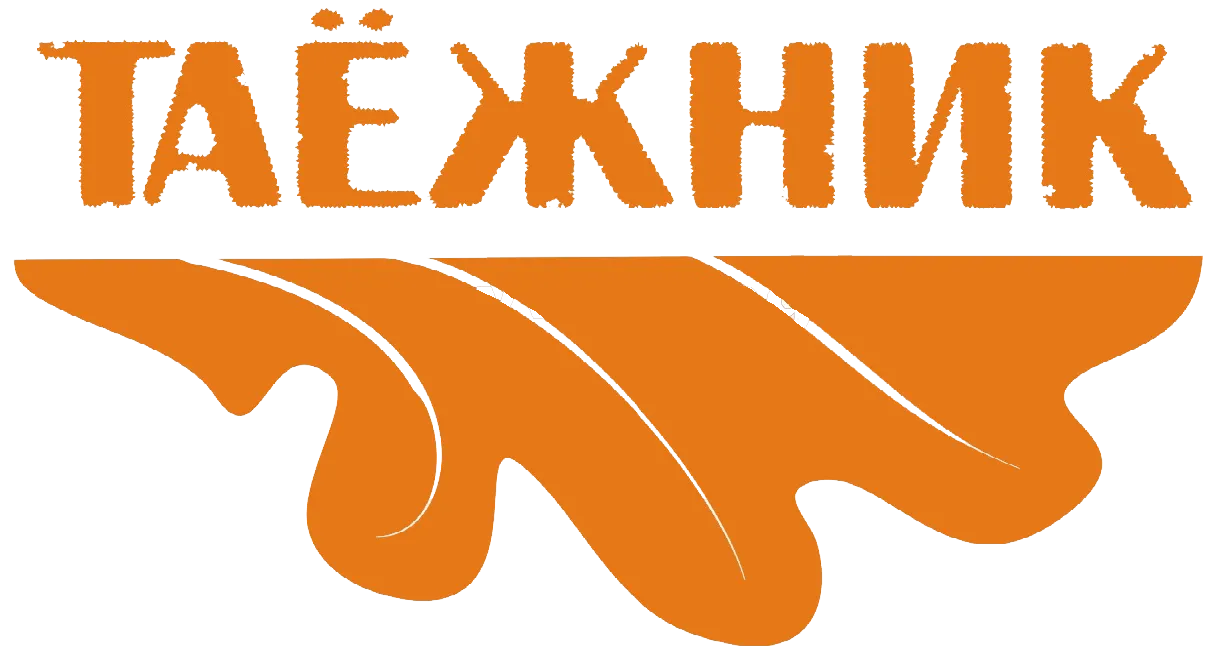 Таежник