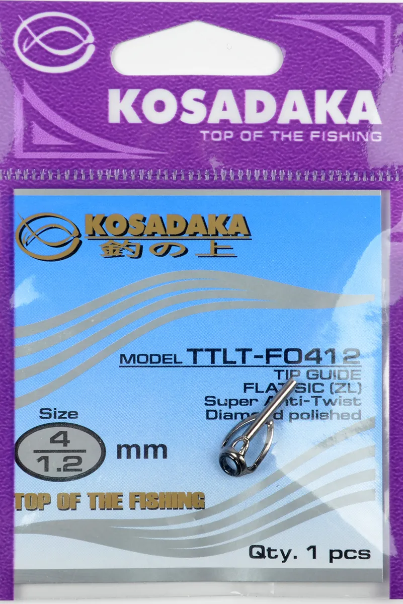 Тюльпан Kosadaka LN спиннинговый антизахл. (типа Torzite) SIC-ZL D4мм для уд. d1.2мм