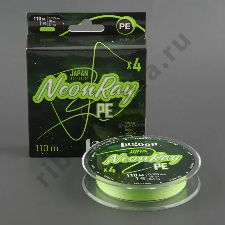 Шнур плетёный Lagoon NeonRay, fluo-green 110 m 0.185 mm 8.4 kg