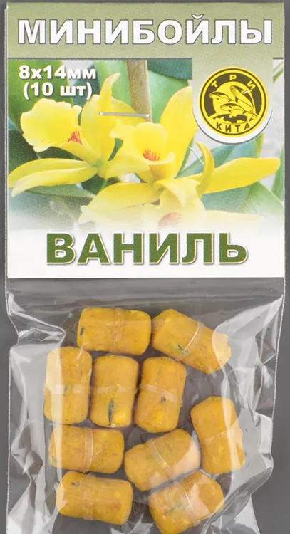 Минибойлы Три кита d.8х14мм Ваниль на резинке (10шт/уп) 