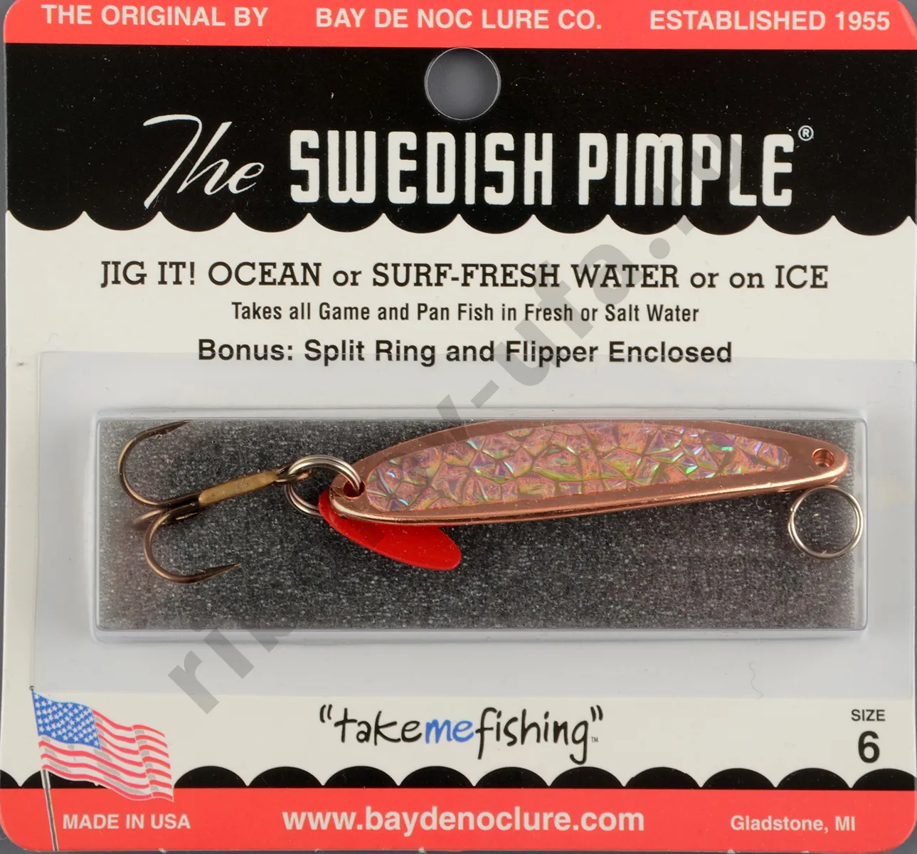 Блесна Swedish Pimple Ice №6 Copper Ice