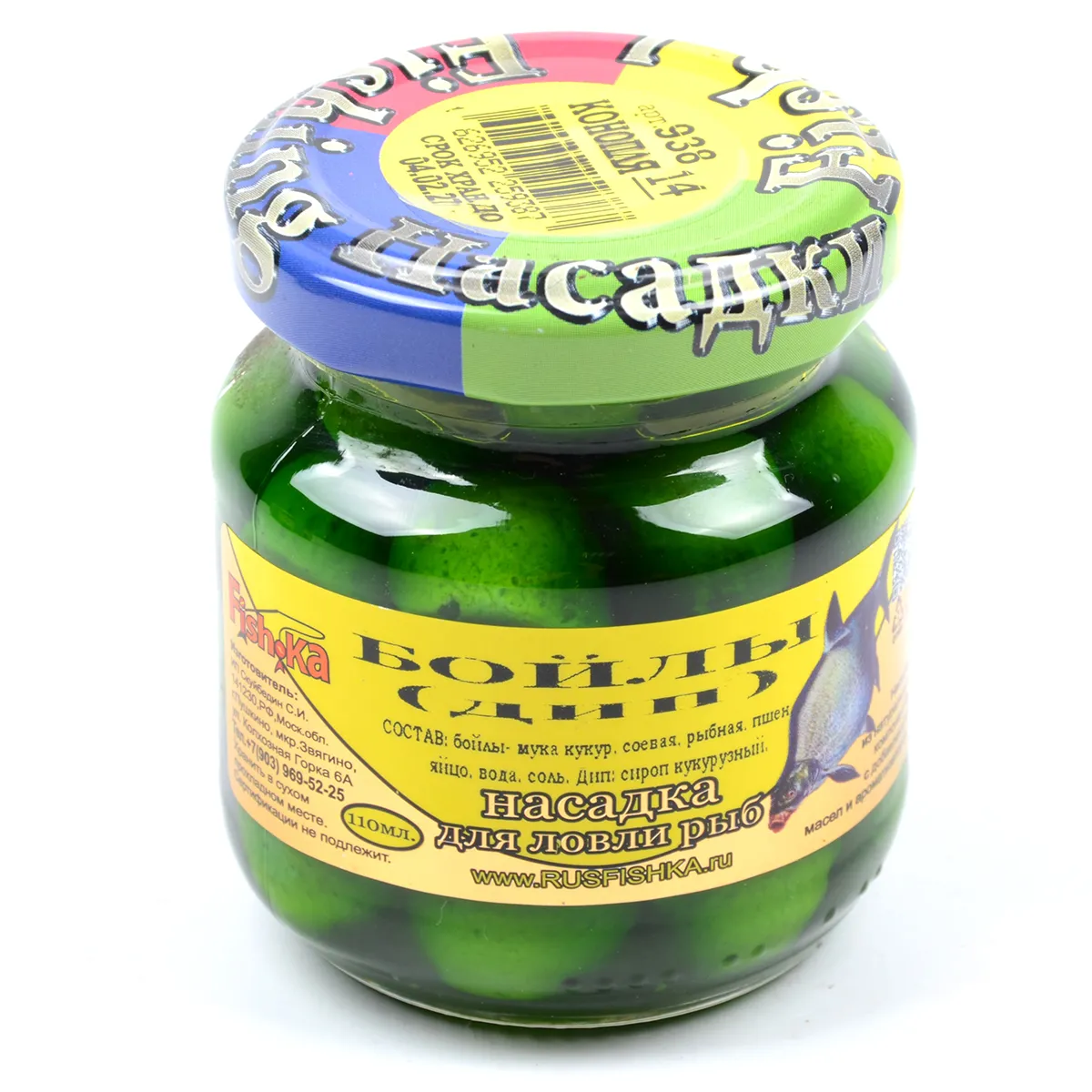 Бойлы Fish.ka (дип) 14мм, 110мл Конопля 
