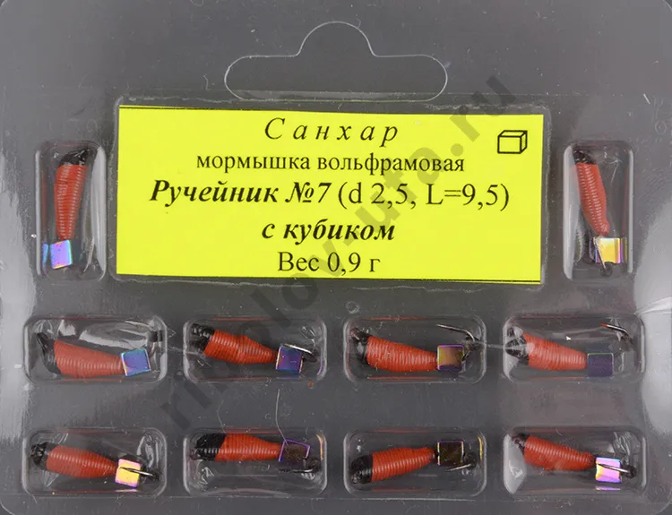 Мормышка вольфрам. Санхар Ручейник №7 кошачий глаз сверленый,2.5/9.5 мм, 0.92гр красный (10 шт/уп)