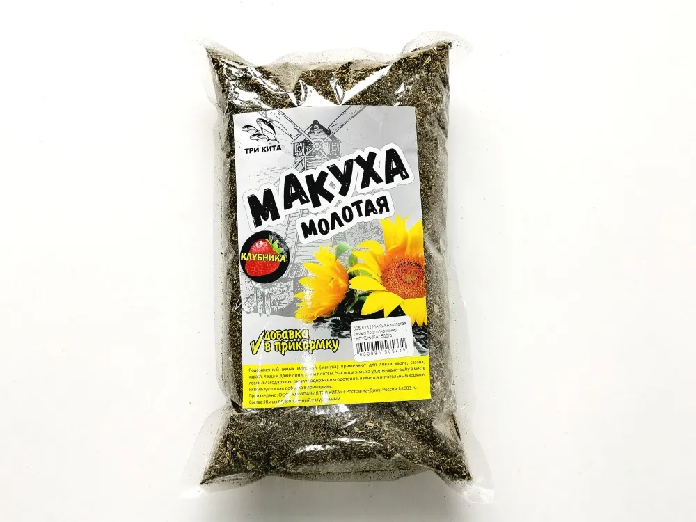 Макуха молотая Три Кита (жмых подсолнечника) 500гр. Клубника