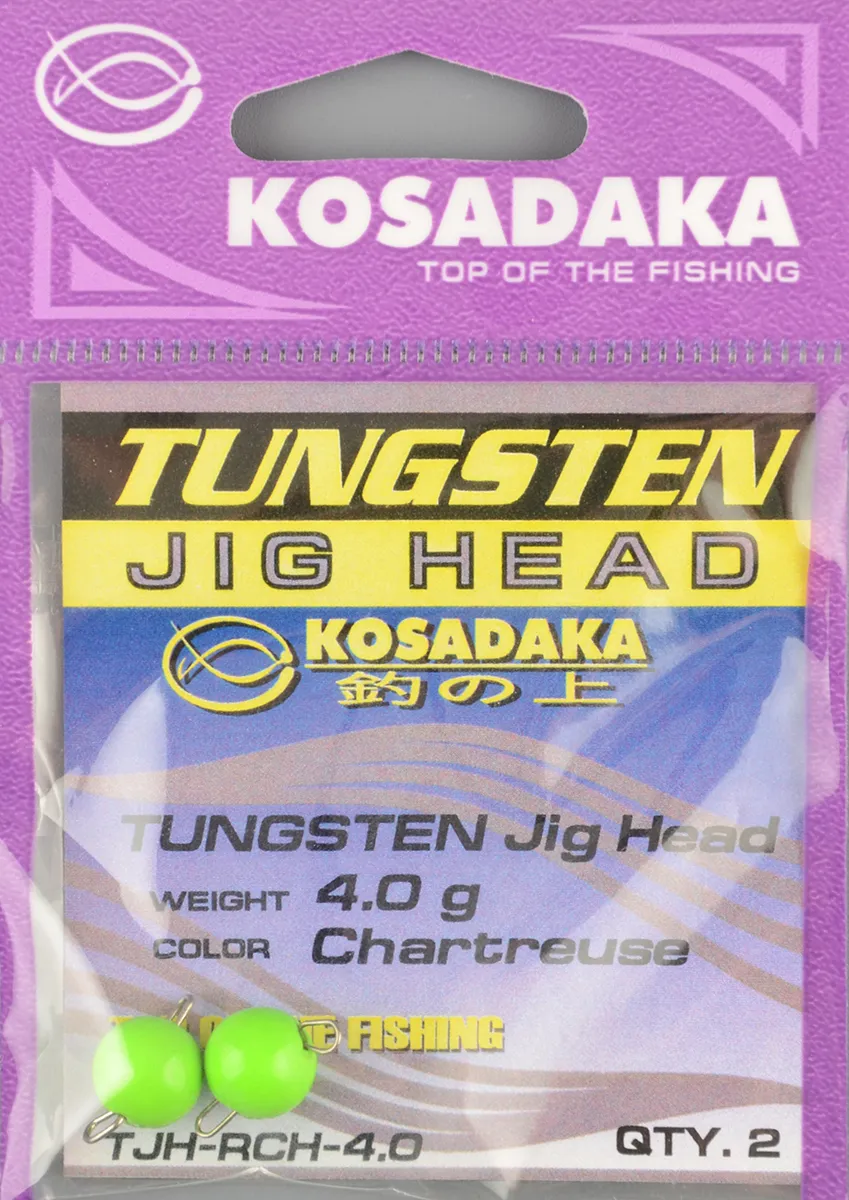 Груз вольфрамовый Kosadaka чебурашка Разборная 4,0 гр., Chartreuse (2шт/уп) 