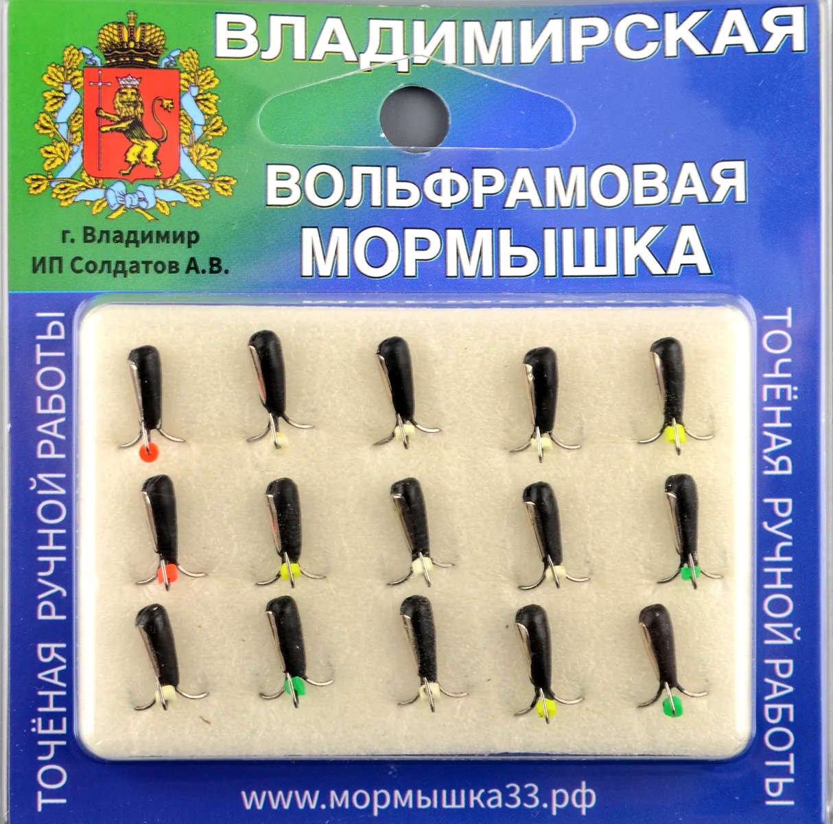 Мормышка Владимирский вольфрам Чертик с отверстием 3мм 0,6гр серебр/коронка
