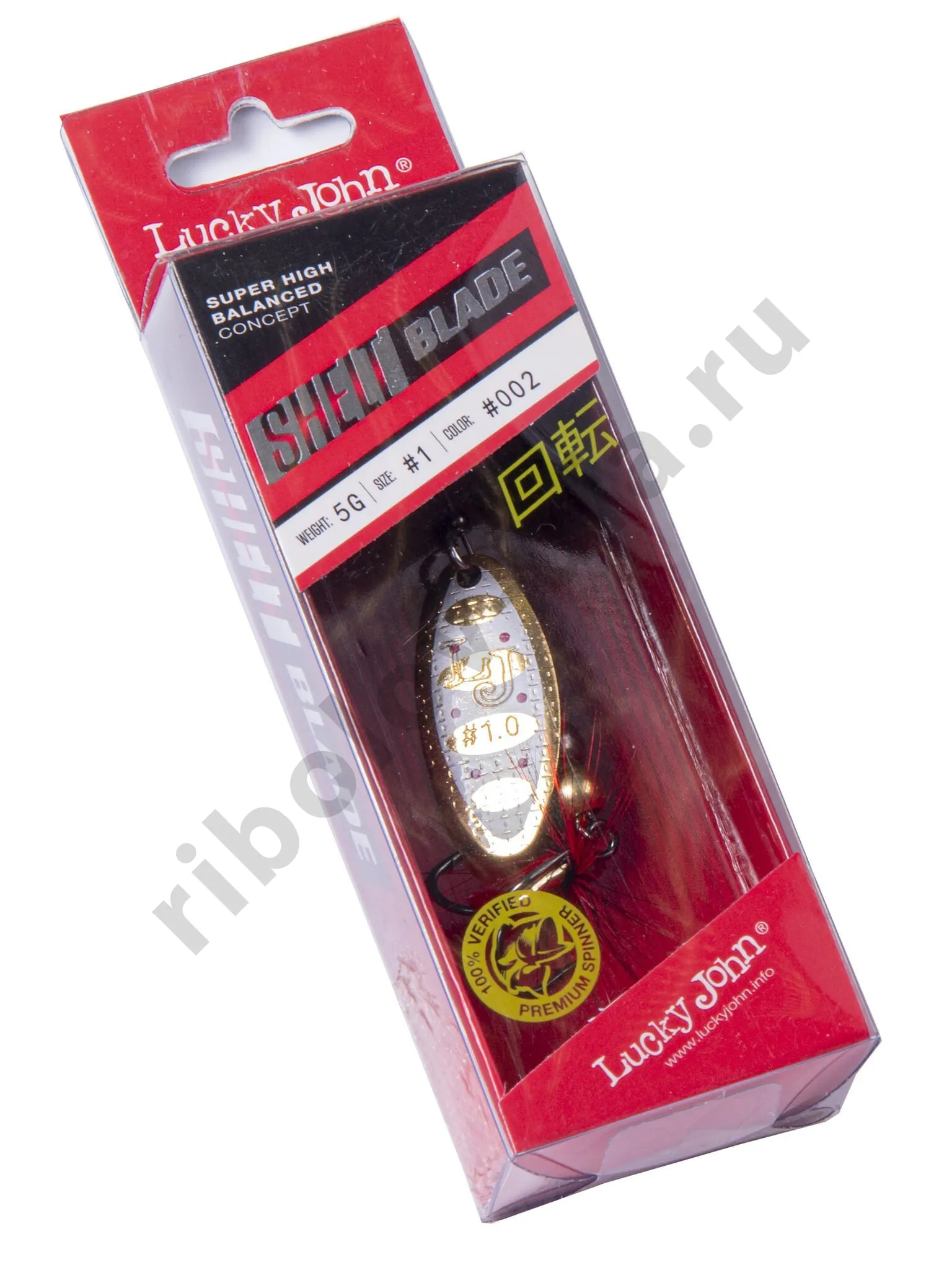 Блесна вращ. Lucky John Shelt Blade 01 05.0 г цв. 002