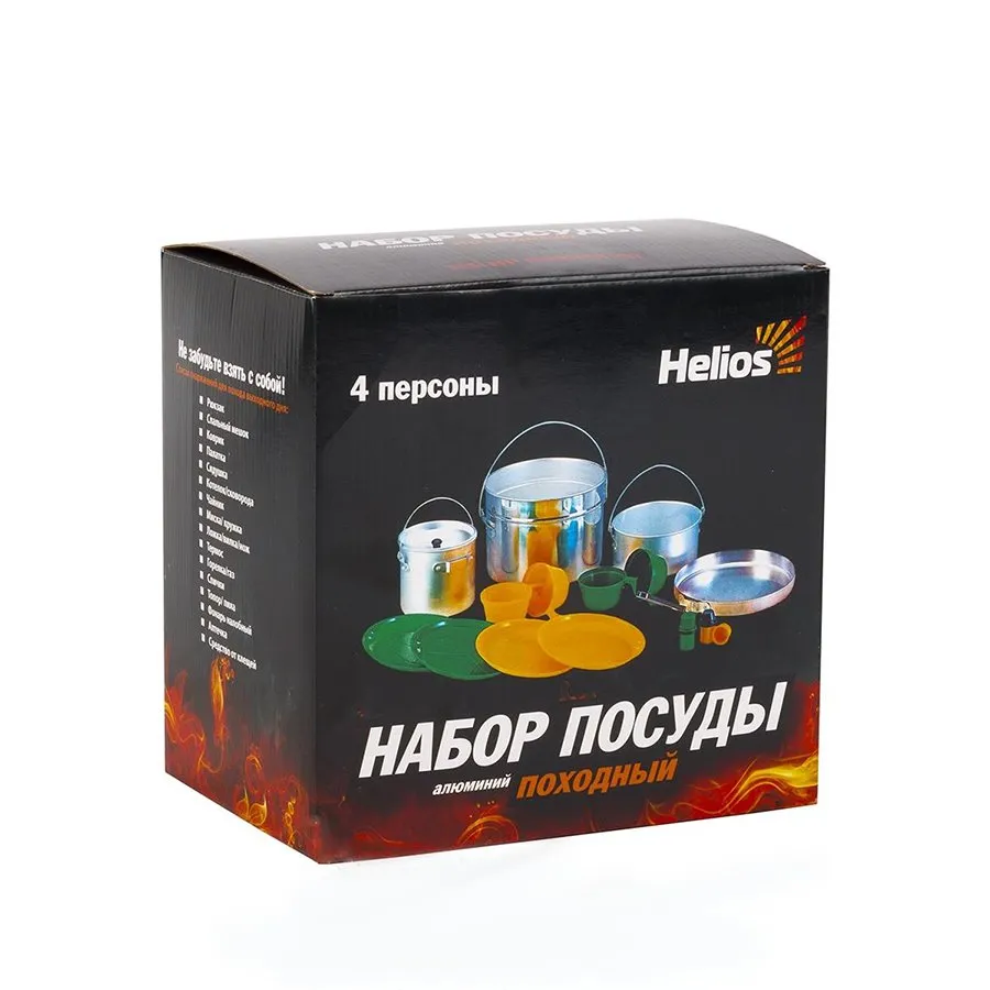 Набор посуды туристический Helios HS-NP010048-00