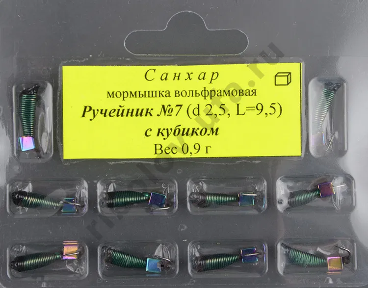 Мормышка вольфрам. Санхар Ручейник №7 кубик хамелеон,2.5/9.5 мм, 0.9гр красный (10 шт/уп)