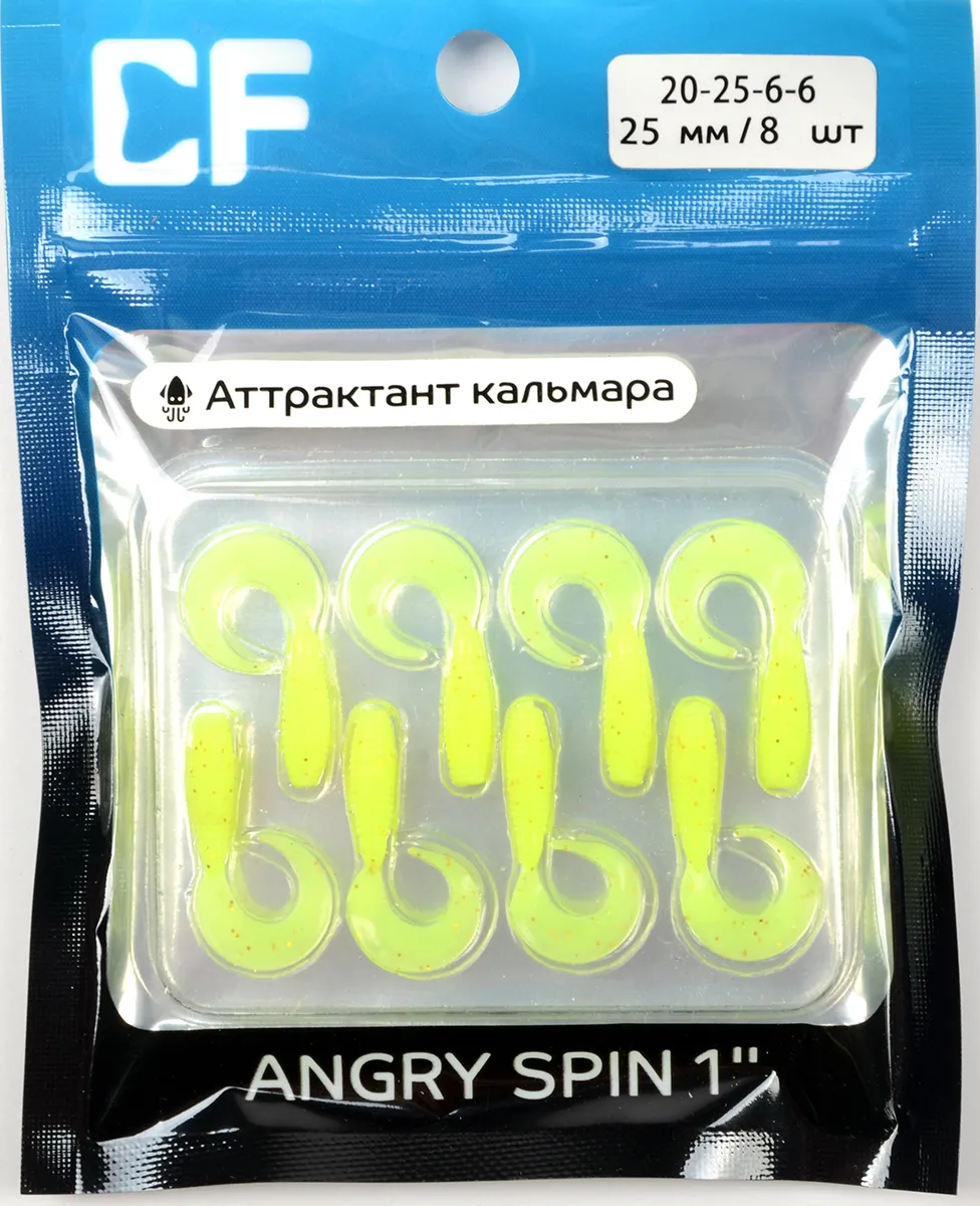 Силиконовая приманка Crazy Fish Angry Spin 1in 25мм цв.6 (кальмар)