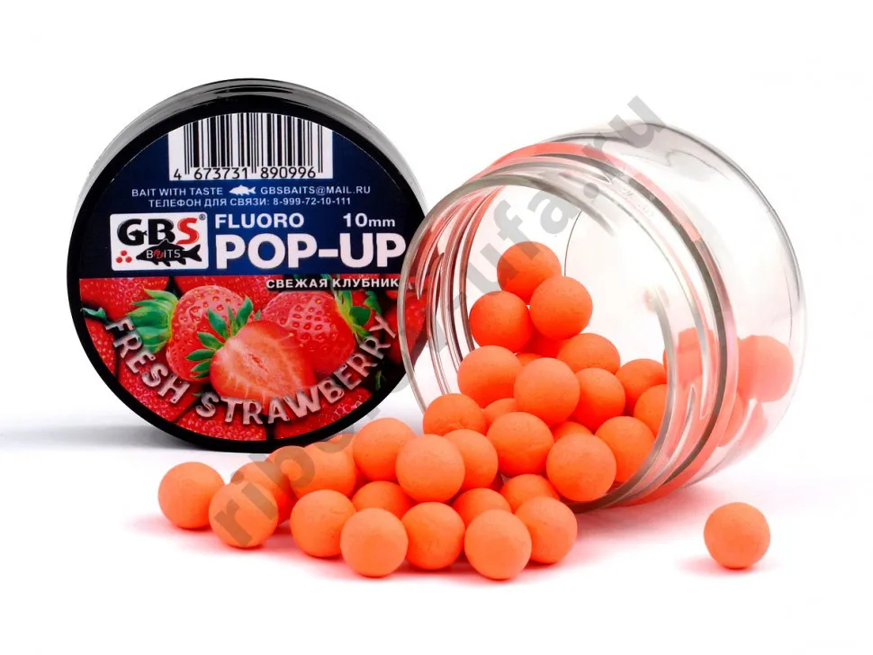 Бойлы GBS Baits Pop-up плавающие 10мм 55гр (банка) Fresh Strawberry Свежая клубника