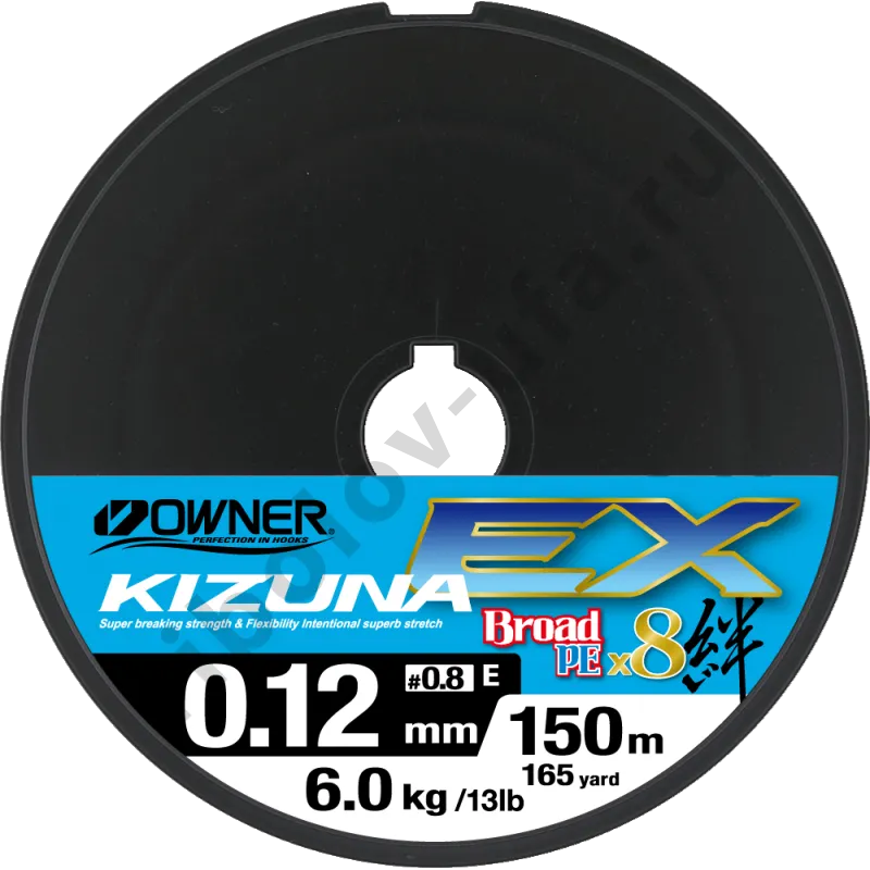 Шнур плетёный Owner Kizuna EX Broad PE X8 150m super chartreuse 0,12mm, 6kg