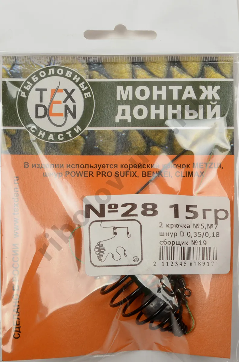 Монтаж карповый Tex Den №28 витая кормушка 30гр