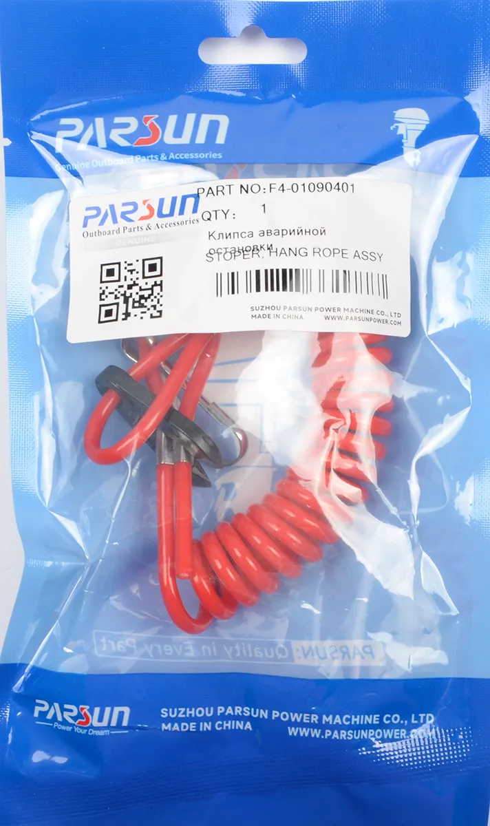 Чек остановки Parsun F4-01090401