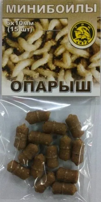 Минибойлы Три кита d.6х10мм Опарыш на резинке (15шт/уп)