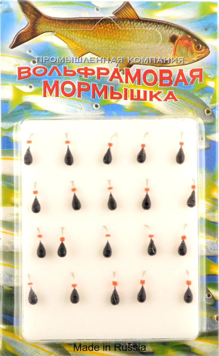 Мормышка Мир Вольфрама Капля с отверстием д. 3 мм черная