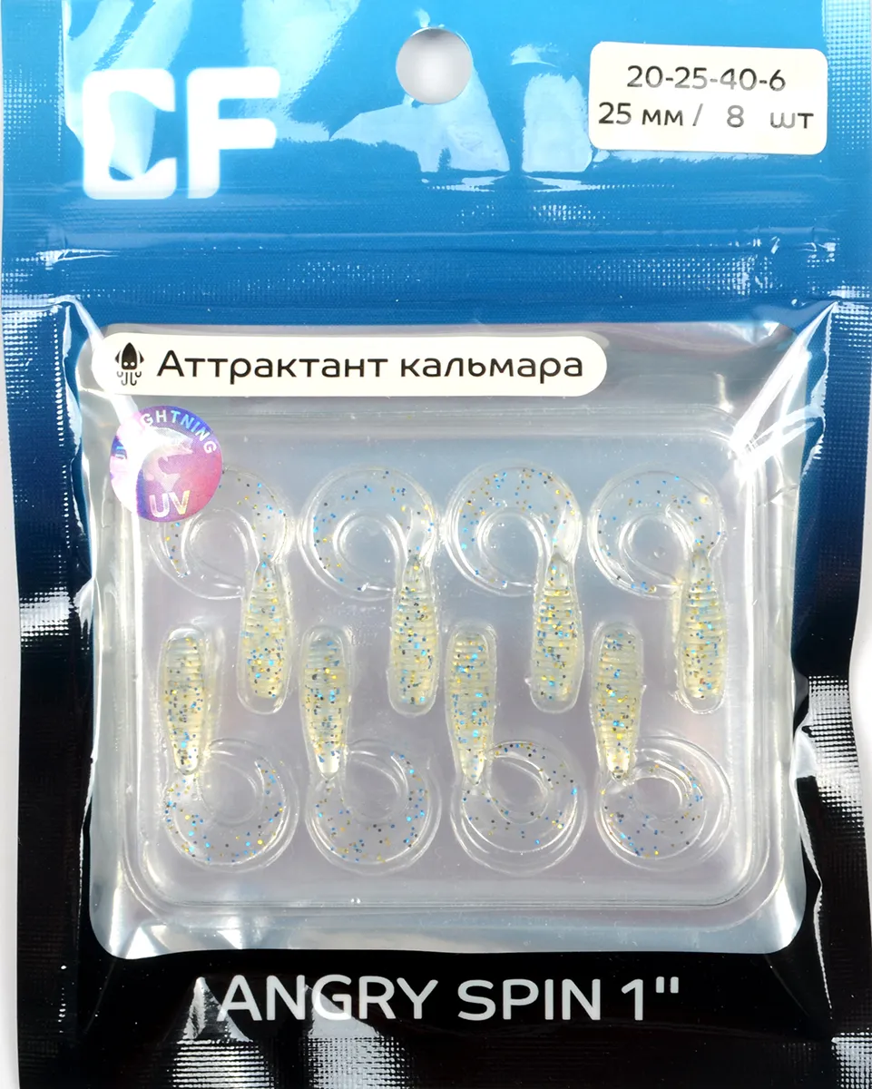 Силиконовая приманка Crazy Fish Angry Spin 1in 25мм цв.40 (кальмар)