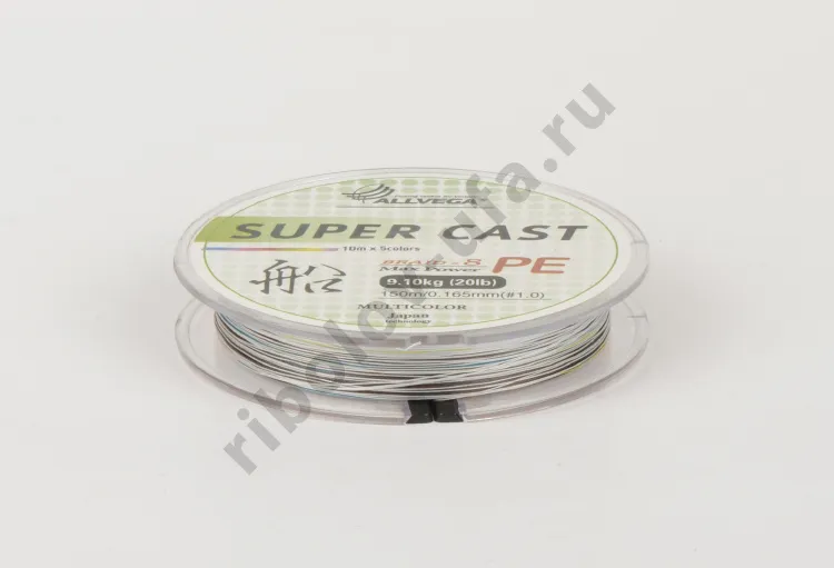 Шнур плетёный Allvega Super Cast  X8 Multicolor 0,128мм 150м 7.35кг