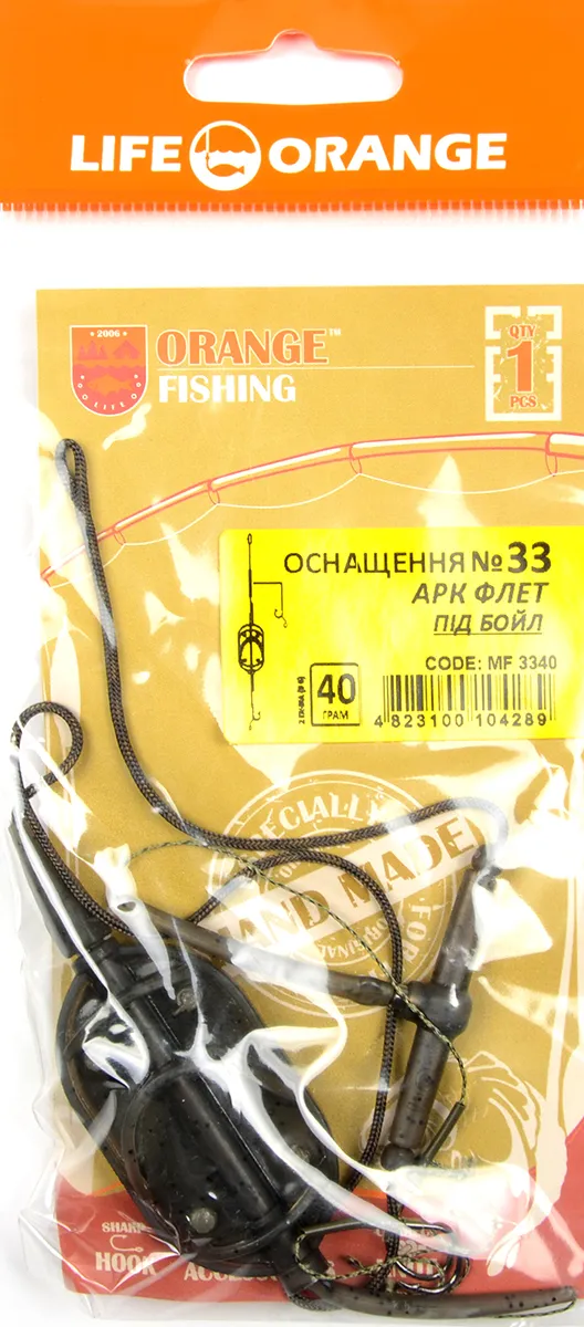 Монтаж карповый Orange #33 Arc Flat Metod Leadcore, для бойла 30гр