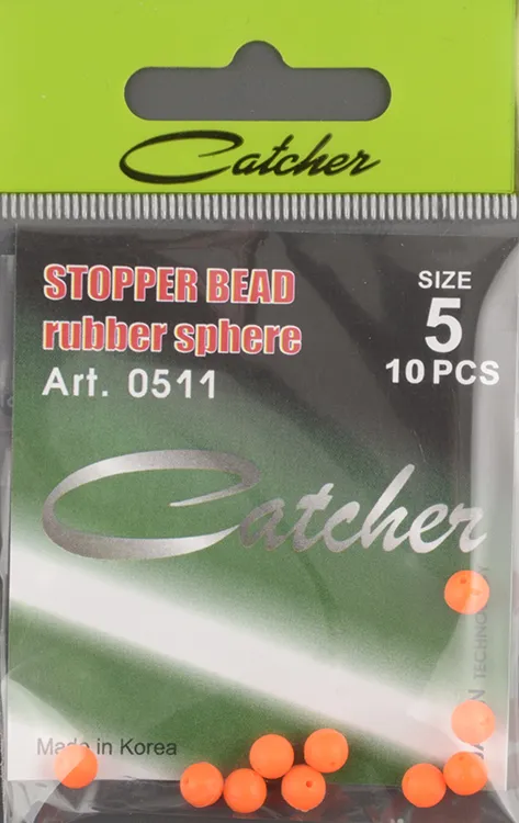 Бусина Catcher Stopper Bead Rubber Sphere силикон, 5мм # 0511