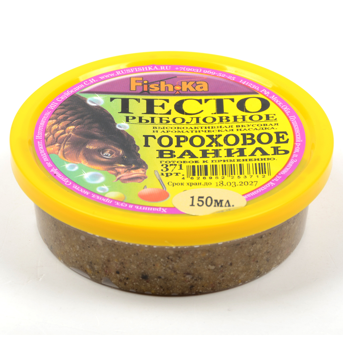 Тесто готовое Fish.ka Гороховое Ваниль 150мл