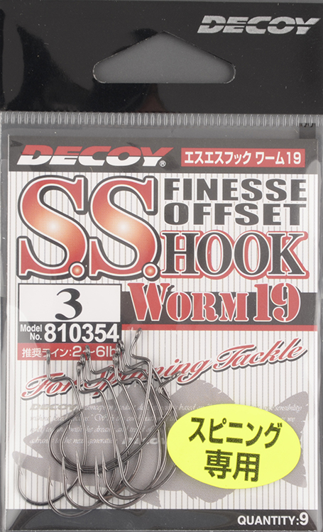 Офсетные крючки Decoy S.S.Finesse Offset Hook Worm19  №3 (9шт/уп)