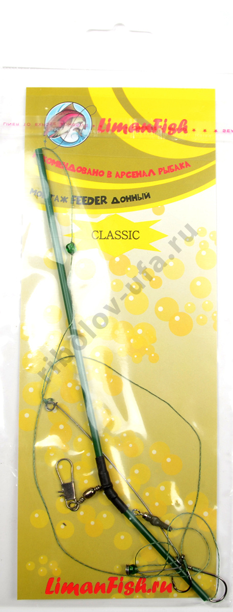 Монтаж фидерный Лиман №1/1 без кормушки (2 кр) 