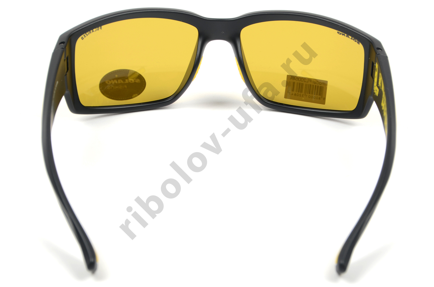 Очки Solano поляризационные FL 20064A