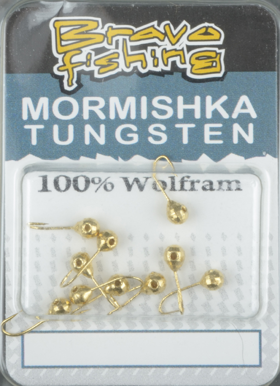 Мормышка вольфрам Bravo Fishing Шар с отверстием мелкая грань 3.0 мм 0.25 гр Go