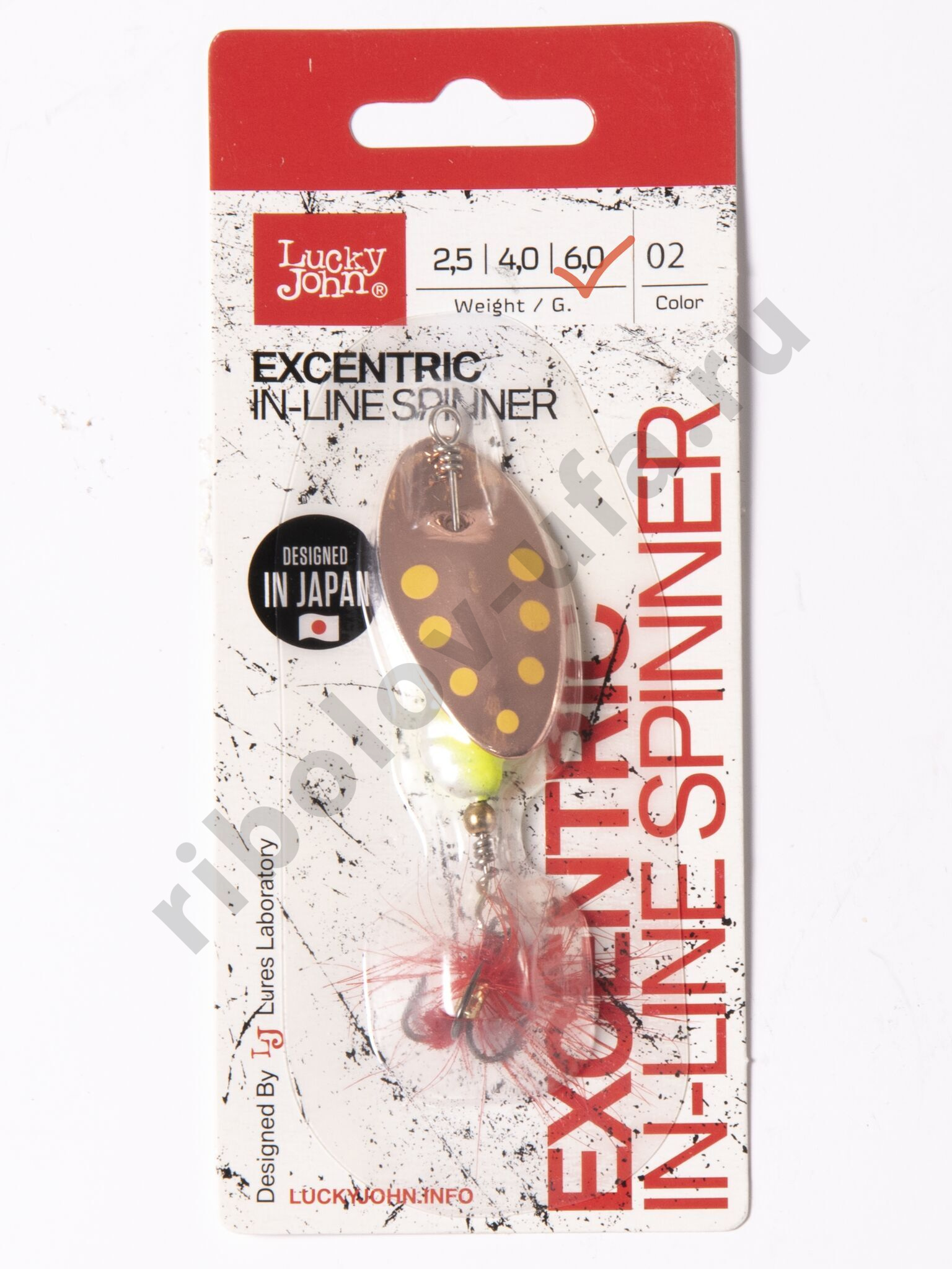 Блесна вращ. Lucky John Excentric In-Line 6г цв. 002