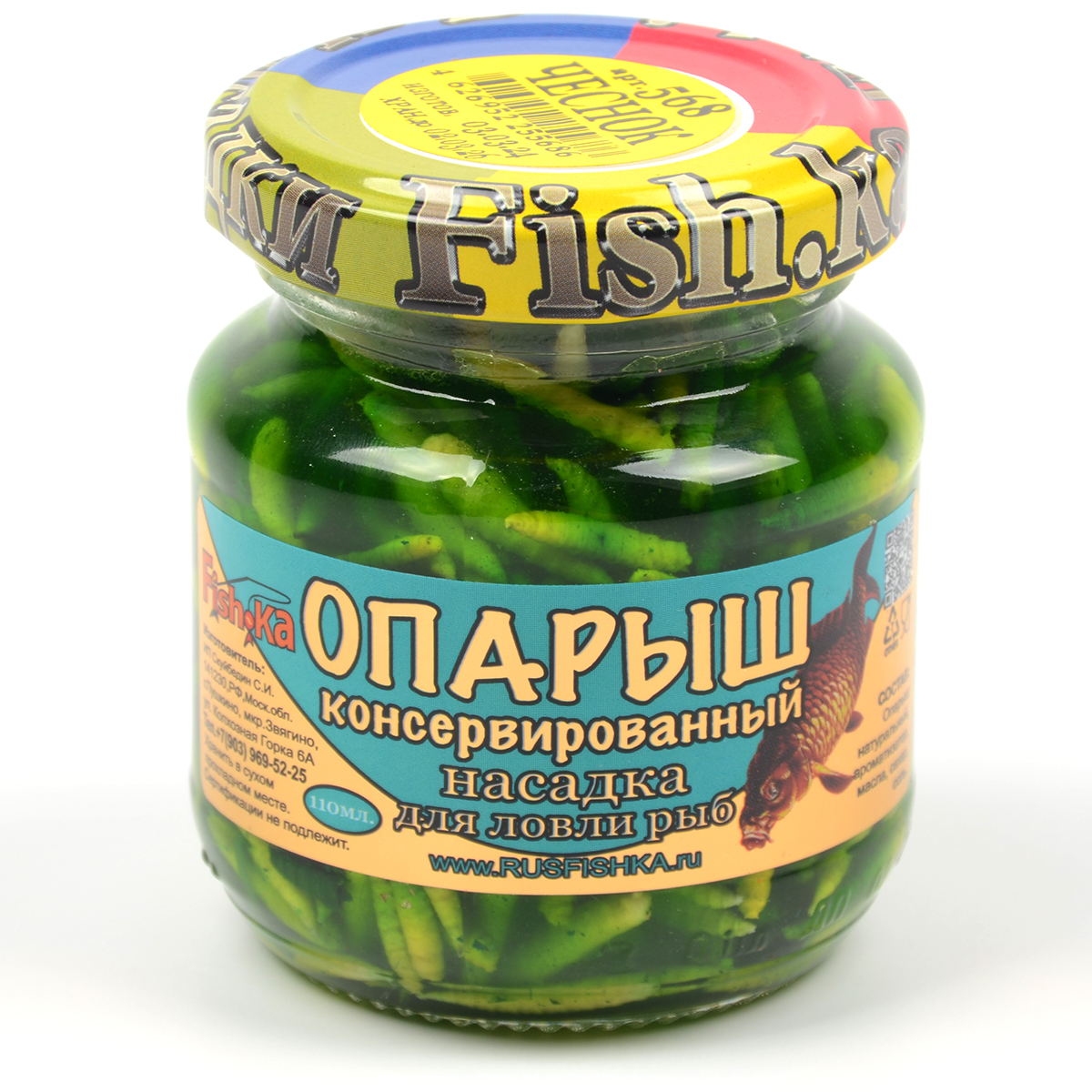 Насадка Fish.ka Опарыш консерв. Чеснок 110мл стекл/б