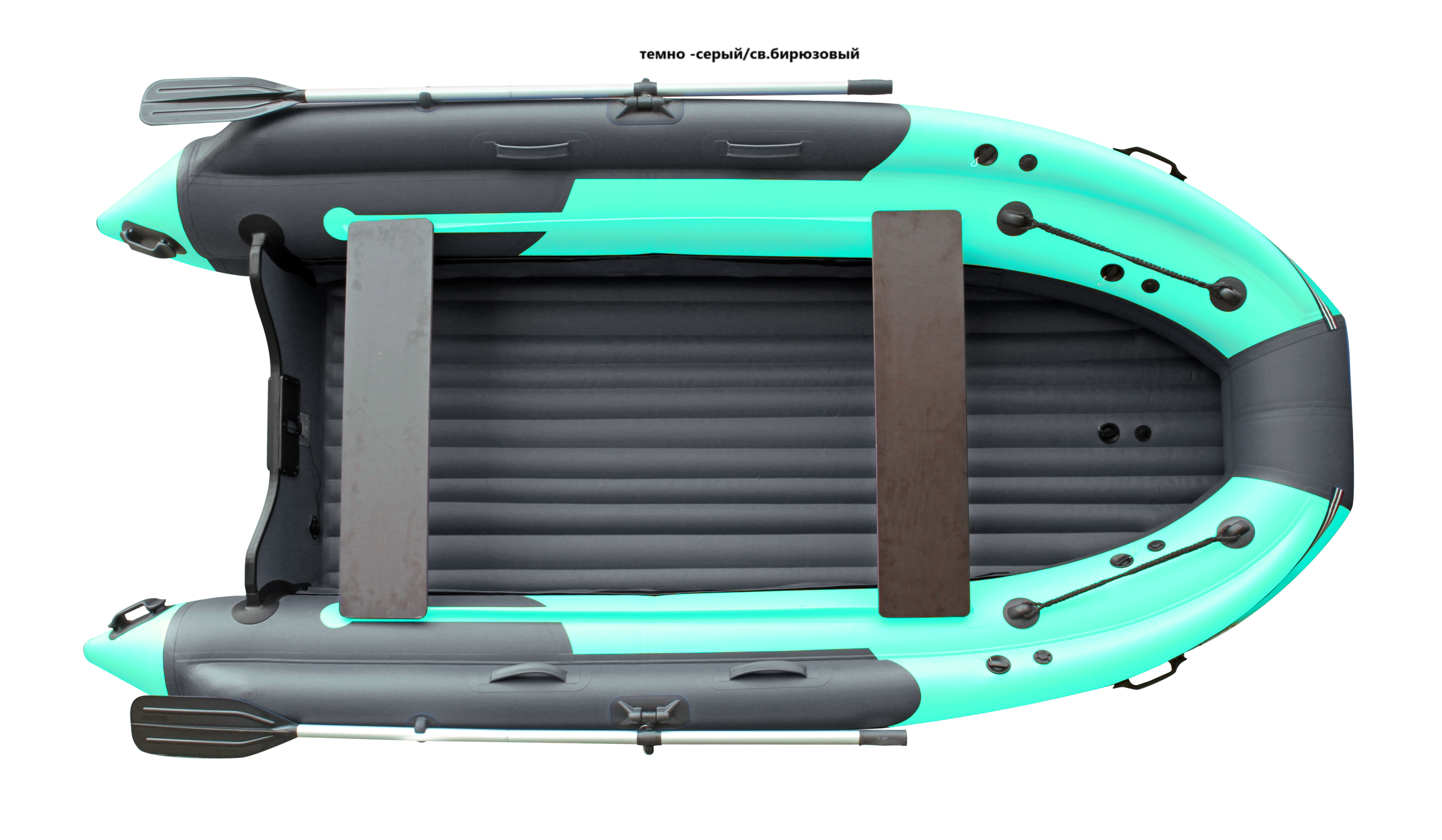 Лодка Skat Triton 390 Fi цв.т.сер-бирюза