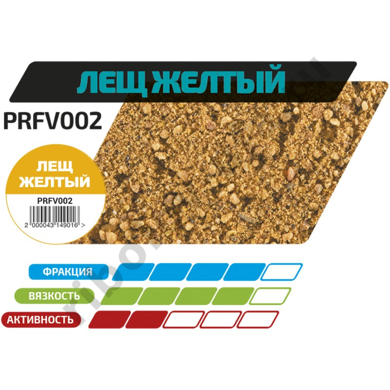 Прикормка F-Fishing Grand 1кг Лещ желтый