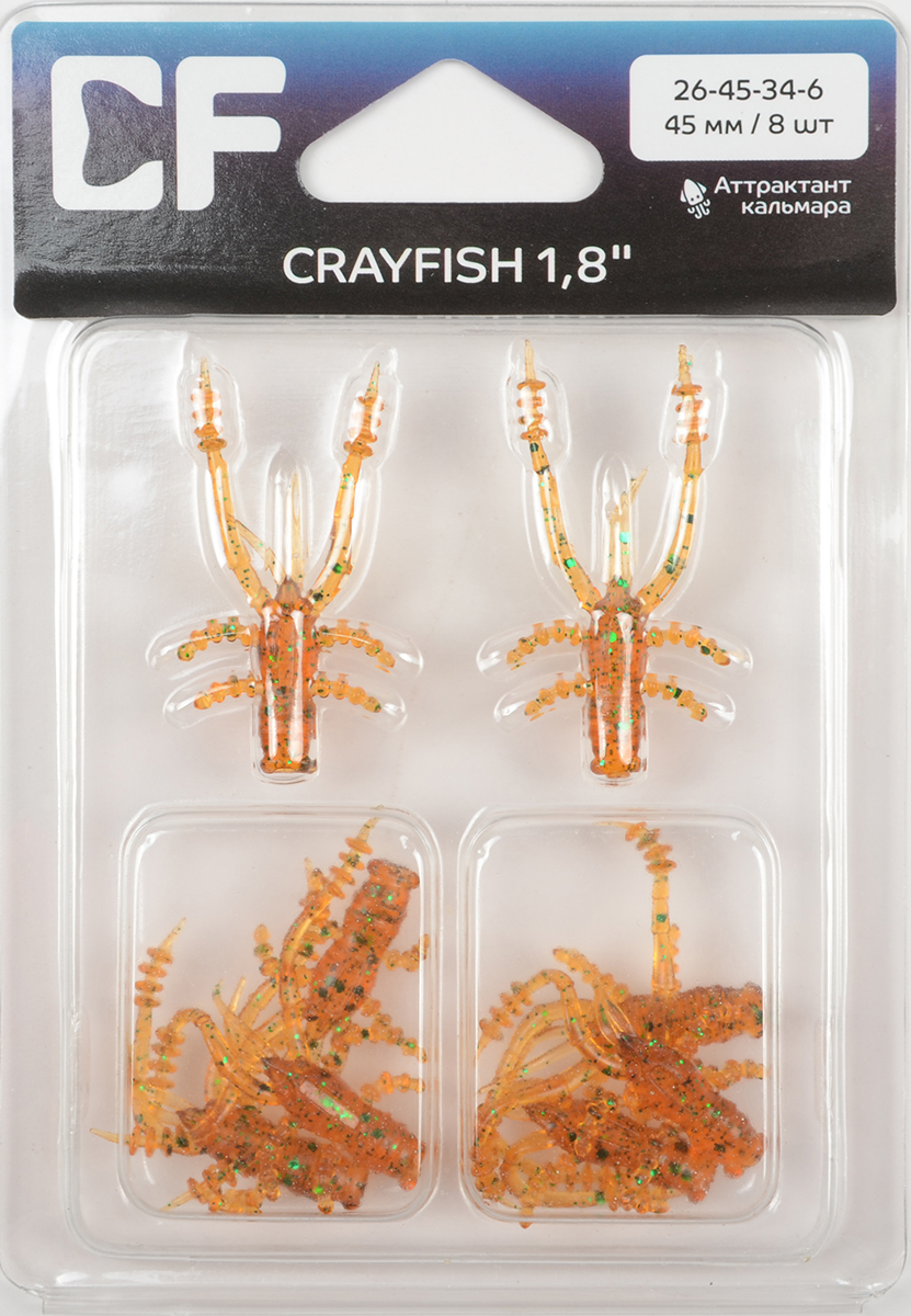 Силиконовая приманка Crazy Fish Crayfish 1,8in 45мм цв.34 (кальмар)