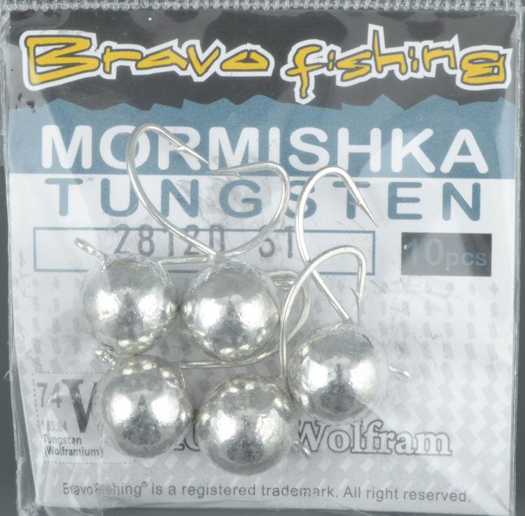 Мормышка вольфрам Bravo Fishing Шар с ушком 12.0 мм 15.9гр Sil