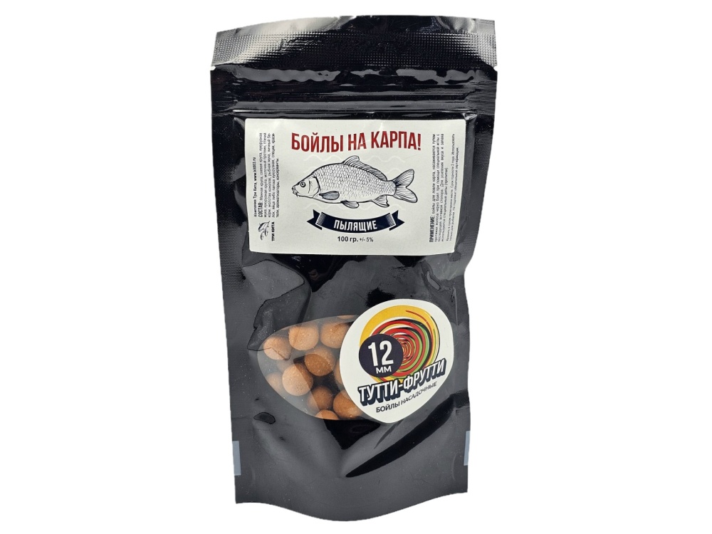Бойлы пылящие Три Кита На карпа 12мм 100гр (пакет) Тутти-фрутти