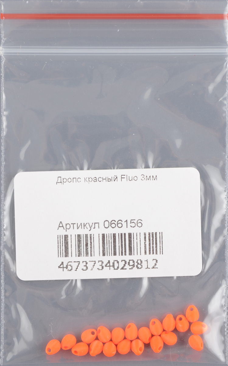 Дропс красный Fluo 3мм