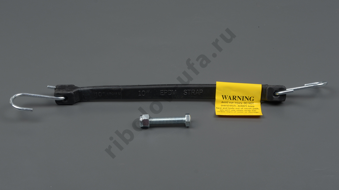 Кронштейн опорный для перевозки ПЛМ до 150л.с. на трейлере C11096