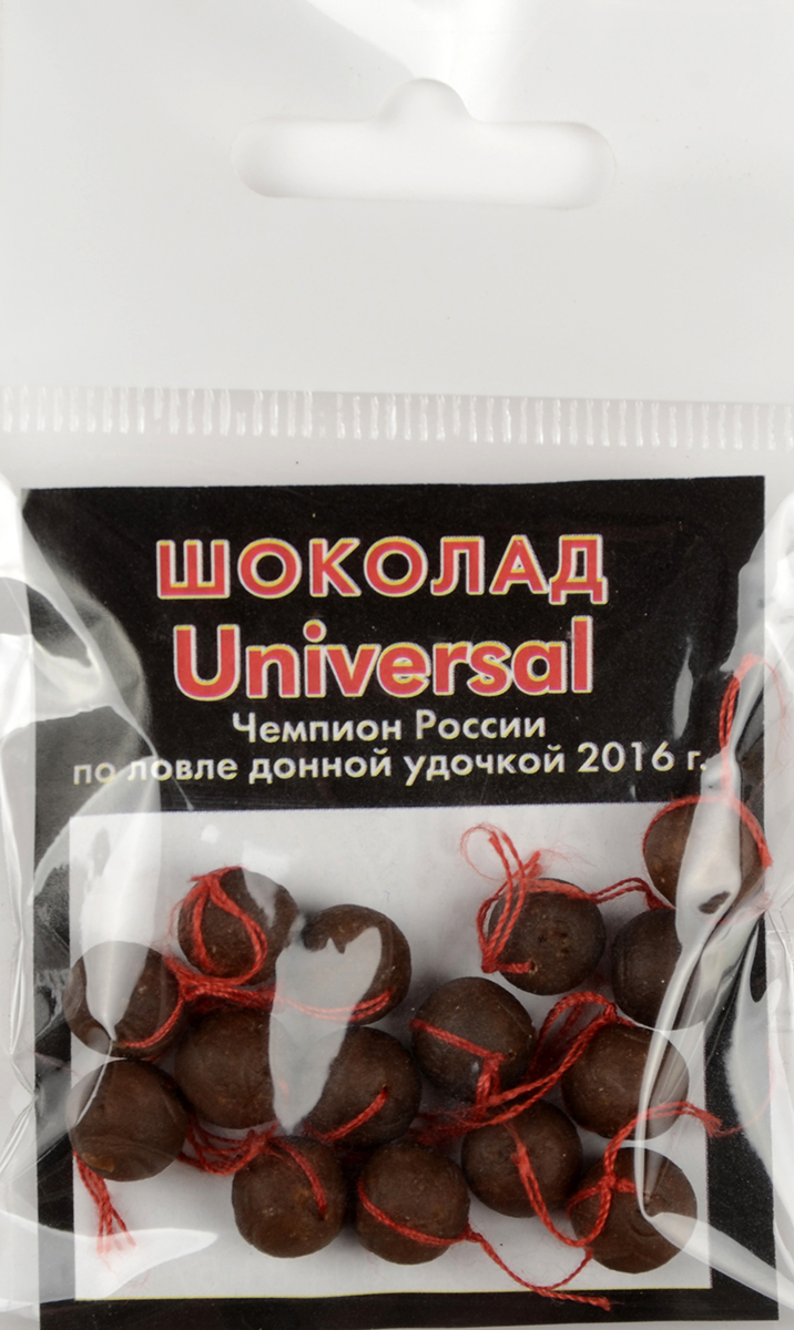 Бойлы Universal оснащ. d.8 шоколад