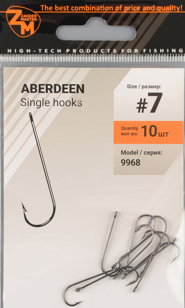 Одинарные крючки Zander Master Aberdeen 9968-7