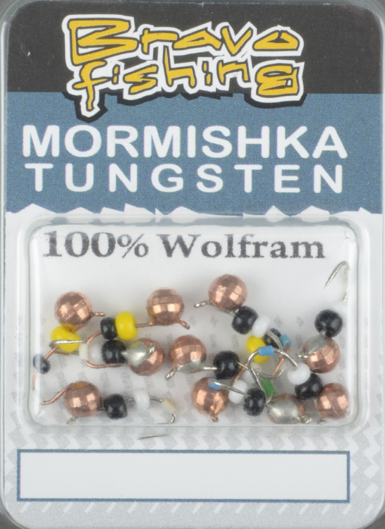 Мормышка вольфрам Bravo Fishing Шар с ушком мелкая грань 4.0 мм 0.55 гр Cu