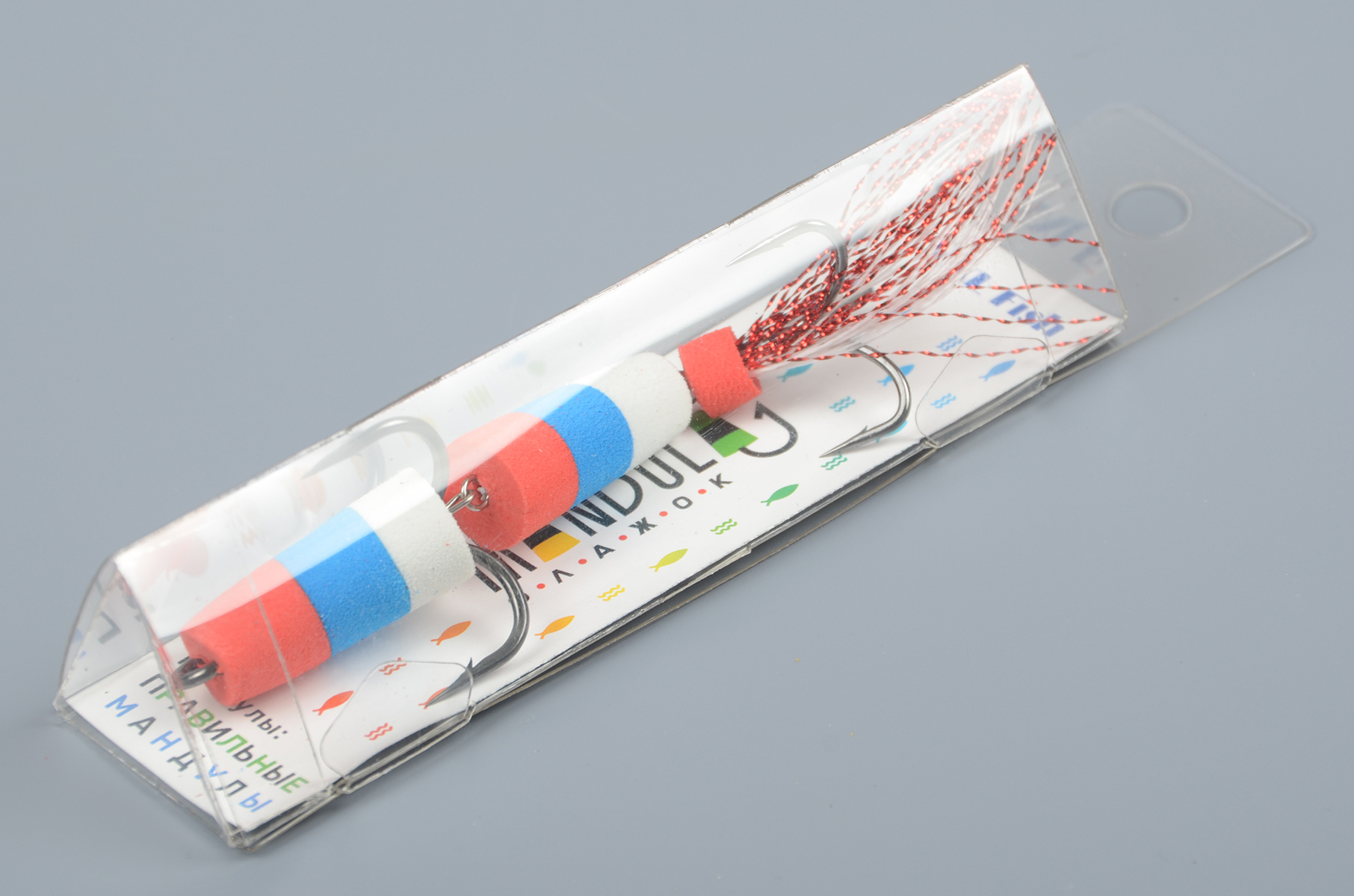 Приманка джиговая XXL Fish, Мандула Флажок, мод.№1, 90мм #КСБ