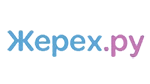 Жерех.ru