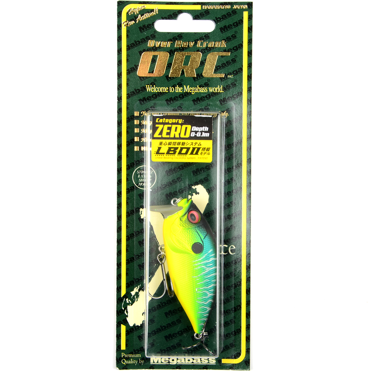 Воблер Megabass O.R.C Over Rev Crank 70F 70мм 17гр цв. Mat Tiger 472978