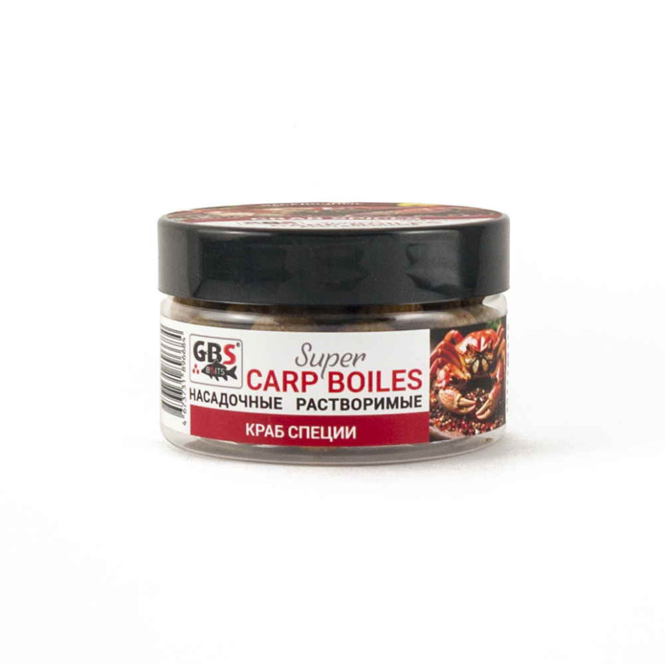 Бойлы GBS пылящие 16 мм 100г Crab Spice Краб Специи (банка)