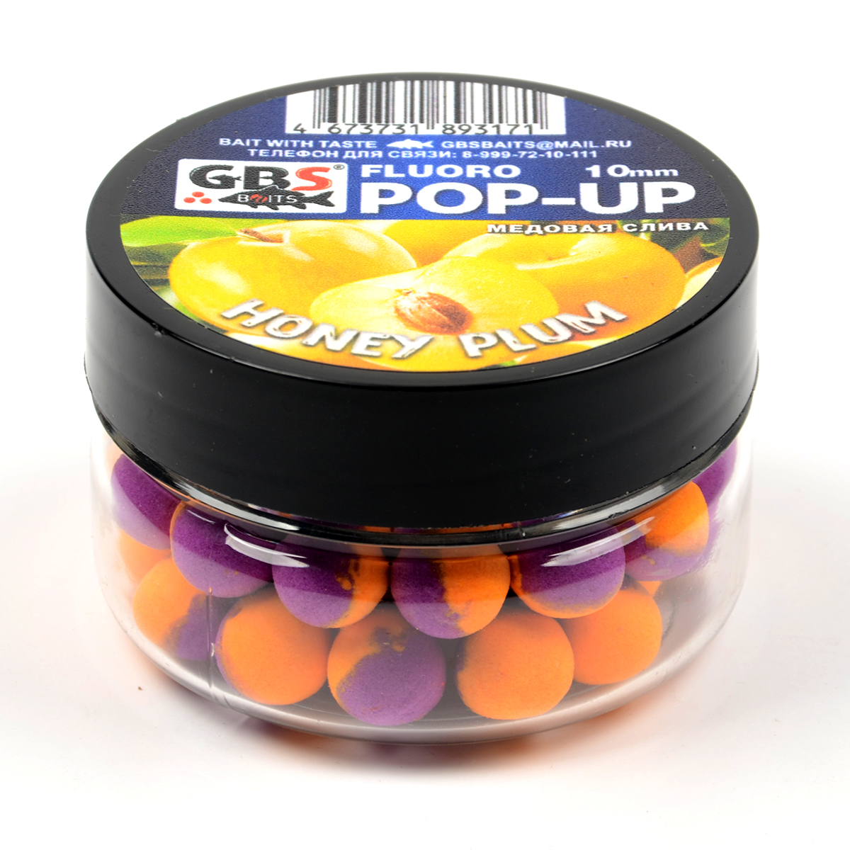 Бойлы GBS Baits Pop-up плавающие 10мм 55гр (банка) Honey Plum Медовая Слива