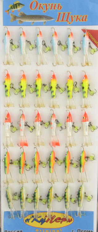 Балансир КуПер Р2 3см