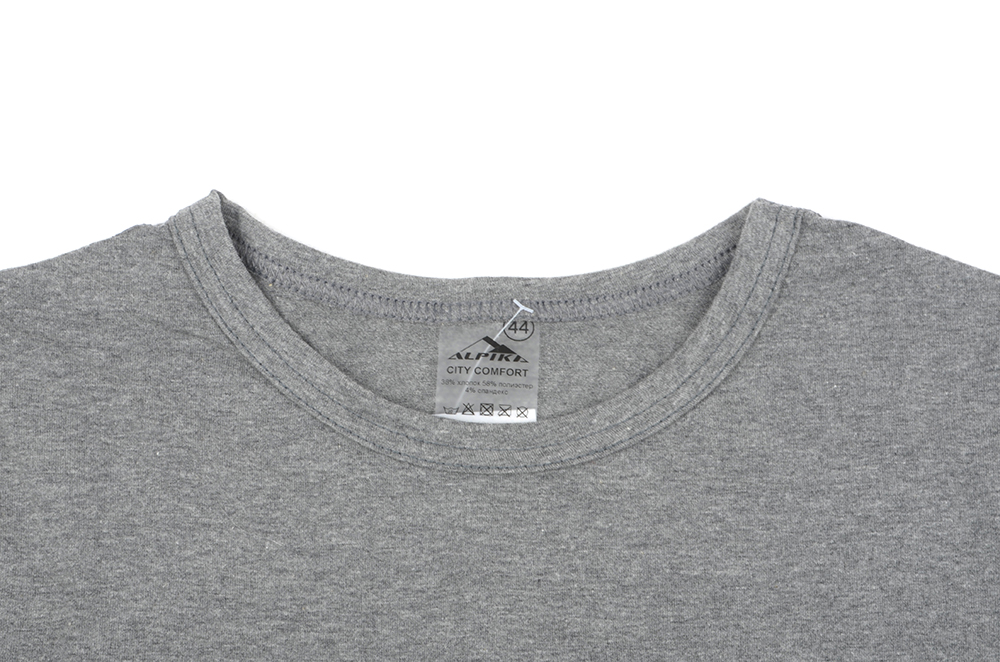 Термобелье Alpika City Comfort - 10 градусов p. 46