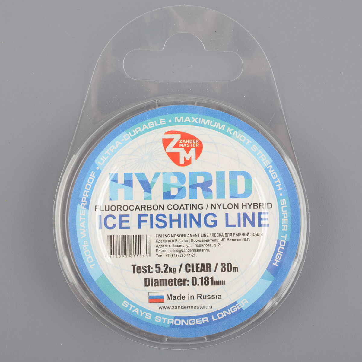 Леска Zander Master Hybrid 30м 0,181