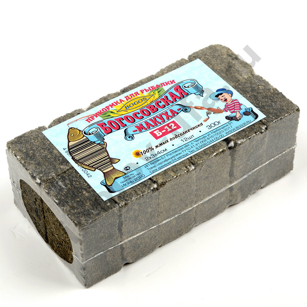 Макуха Bogos БД-12 (с зерновыми культурами) 2х3х4см